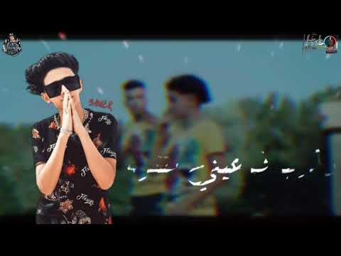 حالات واتس غناء سامر المدني وعصام صاصا الجديدة 2020 ع البايظ حبك ليا حالات واتس غناء سامر المدني وعصام صاصا الجديدة 2020 ع البايظ حبك ليا