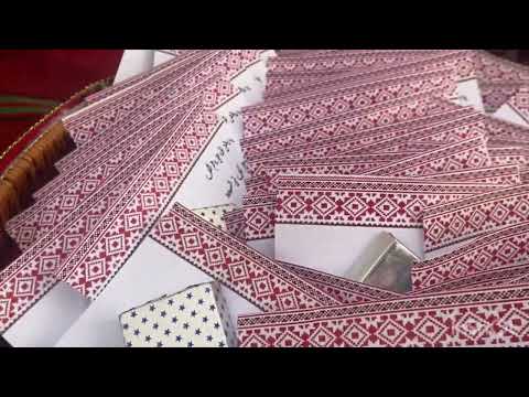 حنه يا حنه العرايس