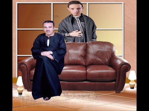 اغنية محمد فؤاد أبويا 2018