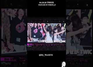 04 26 26 FANCAM They Re So Pretty During Concert At Japan National Stadium D2