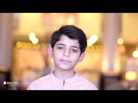 خذاني الشوق L عبد الجبار الرمالي