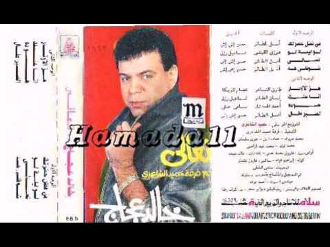 خالد عجاج الصبر طال