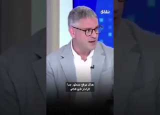  المحلل العسكري للقناة 14 في حربنا مع إيران قاعدة كورجيك التركية ترسل لنا المعلومات