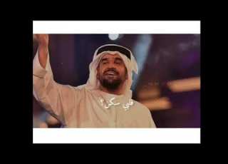 يا ناسي شوقي لهم