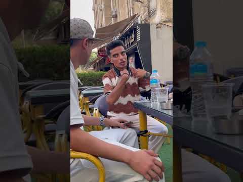 بنت الكلب زباينها كترو