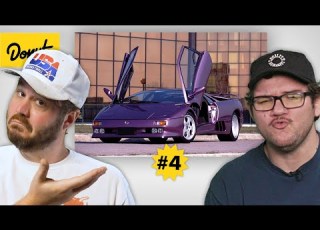  Every Lamborghini Ranked