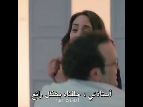 مسلسل نبضات القلب