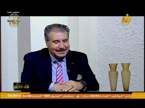 لقاء خاص لقاء خاص الفنان الكبير حلمي فوده تقديم داليا العلايلى رئيس التحرير علاء الديدى