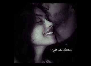 اشتقتلك عقد الكون Y