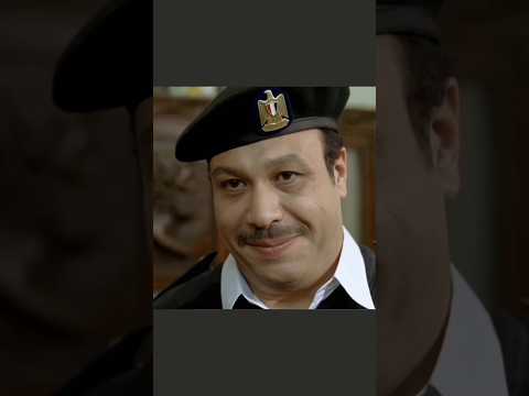 حاتم باشا وش سمح وعنين كلها طيبه