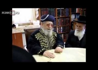 הרב עובדיה יוסף ממשיך להמעיט בערכו של הרב אמנון יצחק