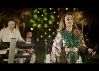  Zina Daoudia Meriem Official Music Video 2026 قولي ليا فاش ضاراك زينة