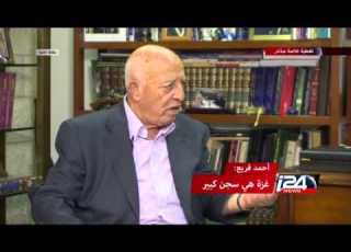  مقابلة خاصة أحمد قريع 06 08 2014