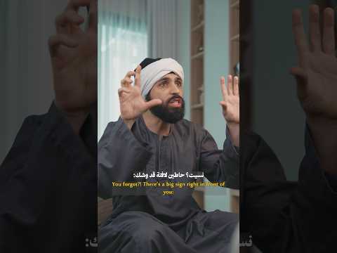 اكبر مشكلة في كل المساجد