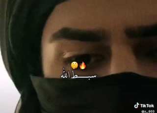 روح الله روح الله أسد الله علي يد الله علي يد الله
