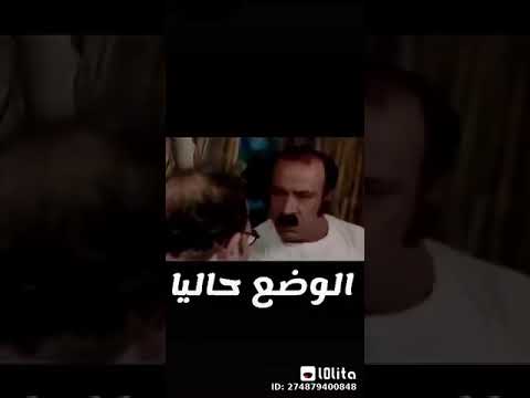 حالنا مع الكارونا مع محمد سعد كتكوت حالنا مع الكارونا مع محمد سعد كتكوت
