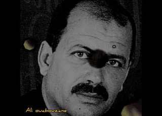 الفنان الكبير ن عبوزان فطومـة التـدلاوية Lahcen Abouzane Ftouma Tadlawia