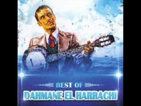 Dahman El Harachi Sebe7an Elah Rate 3ini Zodje 7emamat