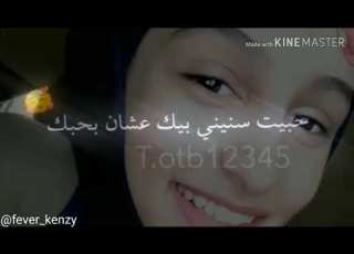 خليت حياتي جنة من مفيش