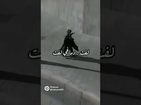 لفت دماغي لفت