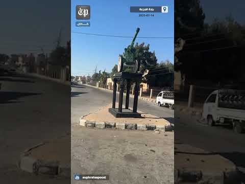 لحظة دخول الجيـ ـش السوري وقـ ـوات الأمـ ـن الداخلي إلى بلدة المزرعة بريف السويداء والسيطـ ـرة عليها