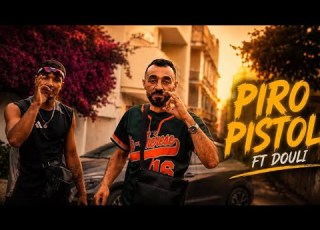  Pistola Ft Douli Piro Official Music Video