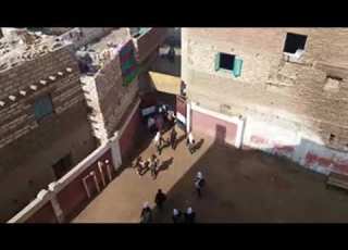 مدرسة ابو حسيبة الاعدادية IPhone