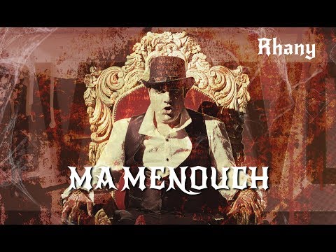 Rhany Kabbadj Ma Menouch Official Music Video غاني القباج ما منوش