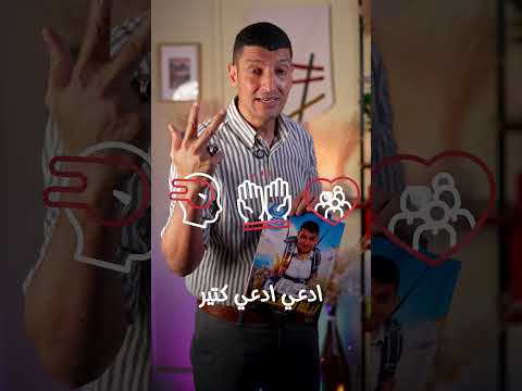 كنز كيمياء كتاب واحد يلم لك المنهج كله ف ٣ تيام