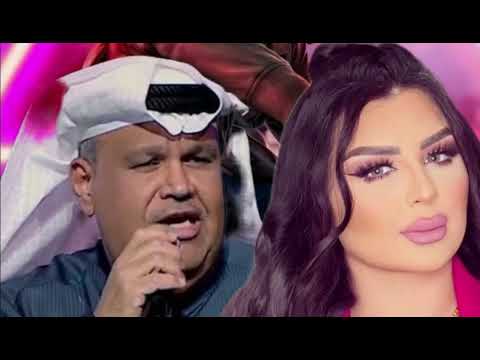 اصيل هميم ونبيل شعيل اشبع مني شوف واحفظ شكلي زين نبيل شعيل اشبع مني شوف اصيل هميم احفظ شكلي زين