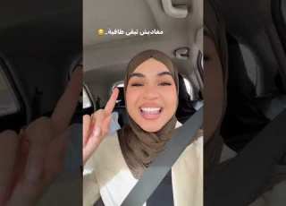  مغاديش تبقى طافية
