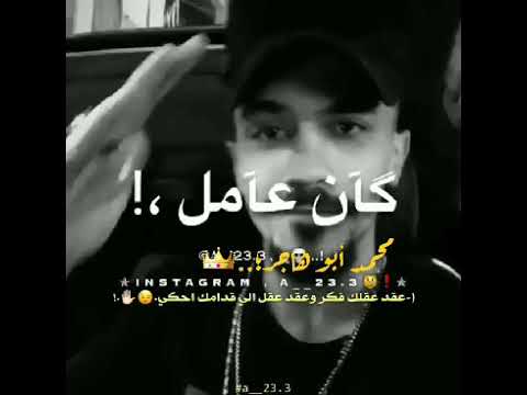 ستوريات انستا كلو كان عامل حبيبي وهري ايدي بوس