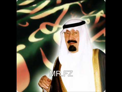 رابح صقر عمار يا دارنا