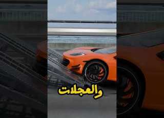 خدعة أفلام الأكشن الحقيقة الصادمة لقفزة الشاحنة