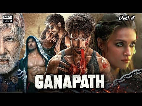 INDIAN HAUSA FASSARAR ALGAITA DUB STUDIO