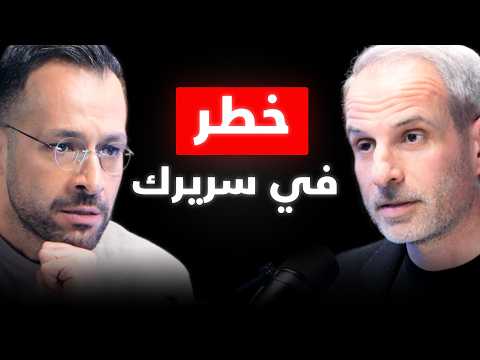 التوتر معد والشخص النائم بجانبك قد يكون مصدر مرضك طبيب نفسي يحذر