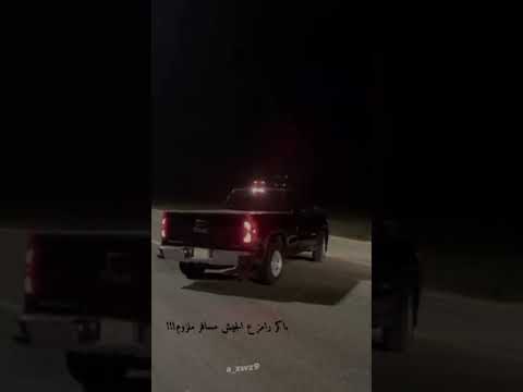 تصميم جمس سييرا 2018 بيدي زريت الشنطه تصميم جمس سييرا 2018 بيدي زريت الشنطه