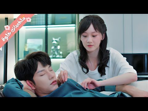 دكتور وسيم بيلاقي بنت متشردة وفاقدة الذاكرة فـبياخدها تعيش معاه علشان يهتم بيها ملخص مسلسل كامل