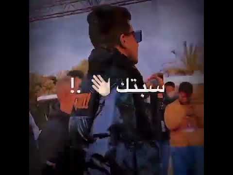 حالات واتس2023 جامده عصام صاصا يا خرابي علي خبتك حته حبيتك جت يا خروف كلمتني حلات واتس2023