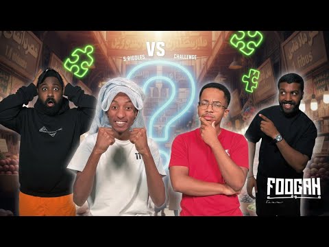 الموقف الي ما توقعنا أبد صار الغاز سوق المباركية