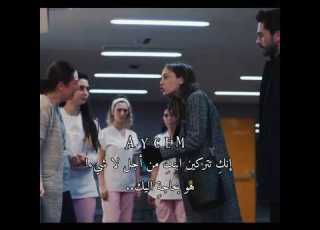 قصة ايمره بتشبه قصة ايلول Kalpatışı Eylül Aycem Emre نبضات قلب مسلسلات تركية تصميم Aliasaf