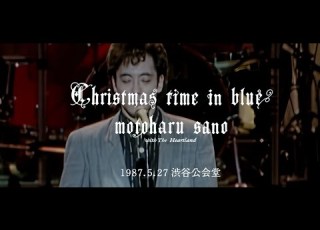  Christmas Time In Blue 聖なる夜に口笛吹いて 佐野元春 With The Heartland