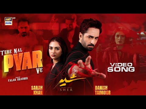 Tere Nal Pyar Ve Original Sound Track Danish Taimoor Sarah Khan Falak Shabbir ARY Digital Tere Nal Pyar Ve Original Sound Track Danish Taimoor Sarah Khan Falak Shabbir ARY Digital