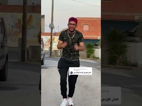 كبي كاسك وكاسي