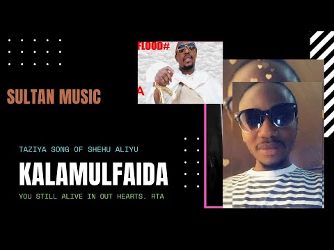 Wakar Taziyan Shehu Ali Kalamu Full Video Wakar Taziyan Shehu Ali Kalamu Full Video