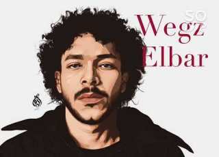  ويجز البار متسرب Wegz Elbar