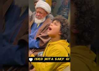  Kitni Bulandi Pe Hai Aiwan E Fatima By Khwaja Ali Kazim Official Manqabat Naat Whatsappstatus