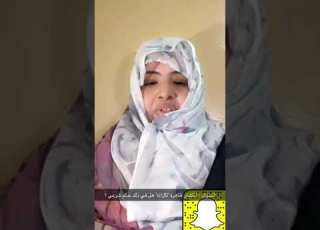  فضيلة الشيخه جميلة الشيخ أحمد تتحدث عن ظاهرة لكزانه
