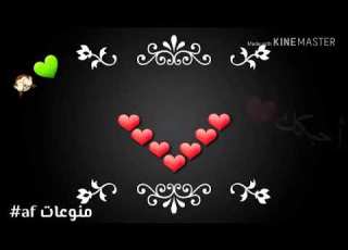 اغنيه باسم ابراهيم