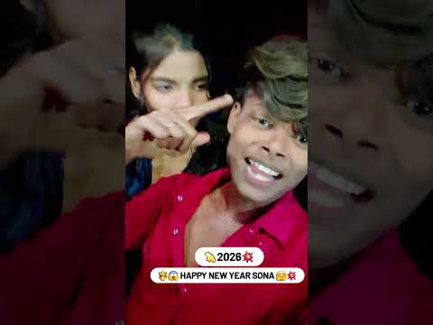 Video 2026 Happy New Year Sona Viral Youtube Shorts Video 2026